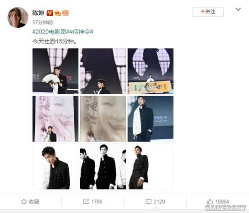 怎么办假西敏寺大学文凭毕业证